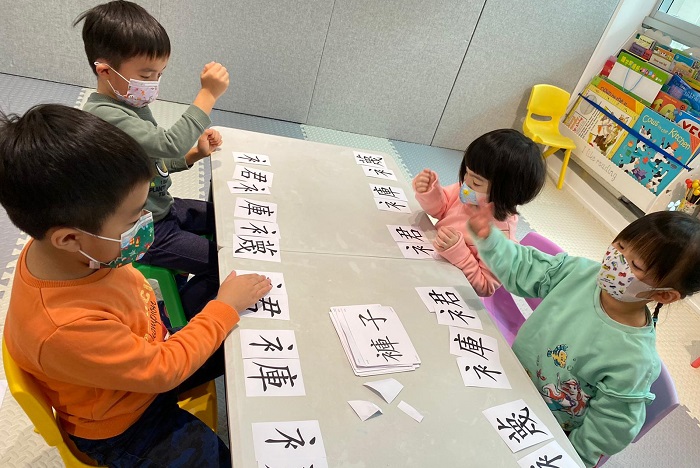 Chinese class photo 5